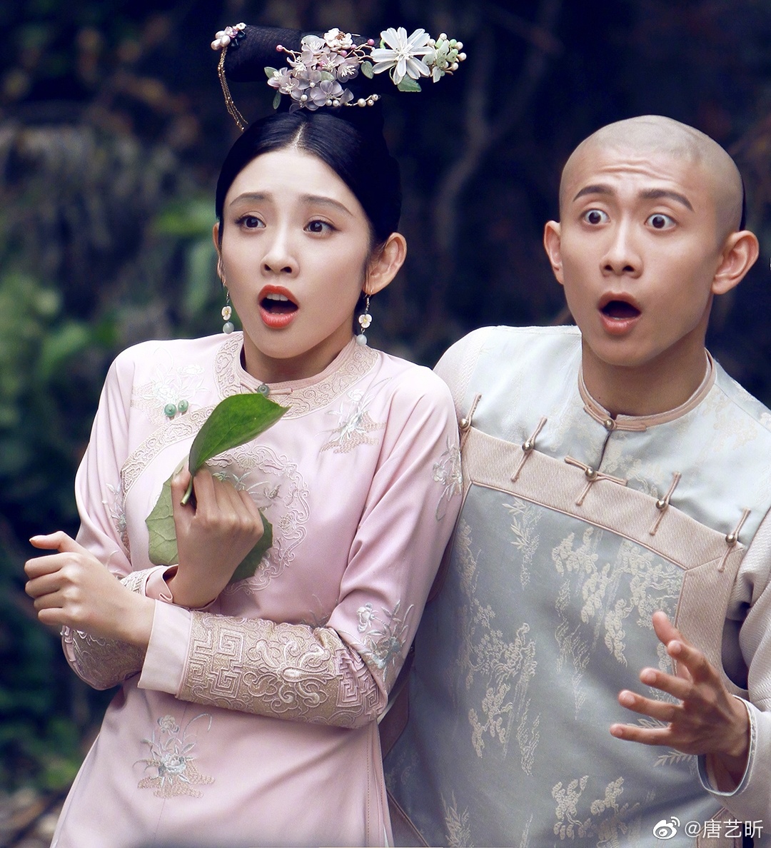 Loc Dinh Ky 2020 anh 4