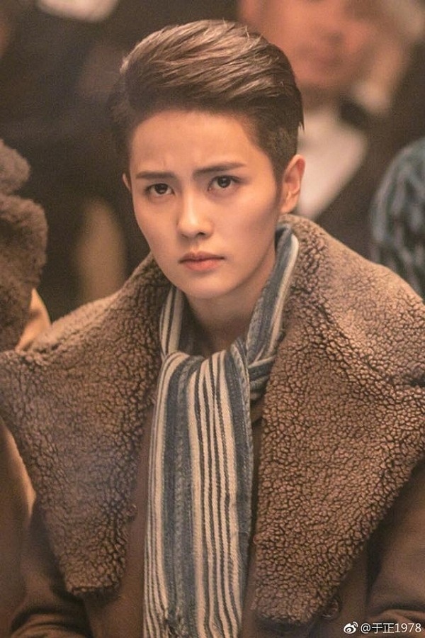 Sao nu 9X Trung Quoc anh 13