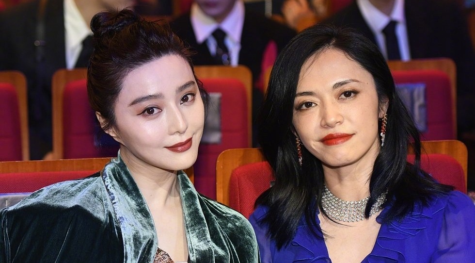 Pham Bang Bang danh phan qua day hinh anh