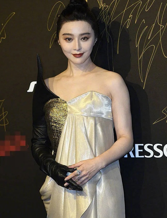 Pham Bang Bang anh 2