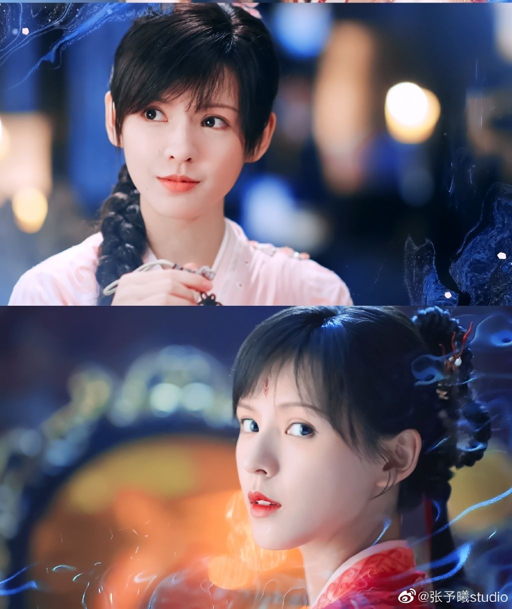 Sao nu 9X Trung Quoc anh 5