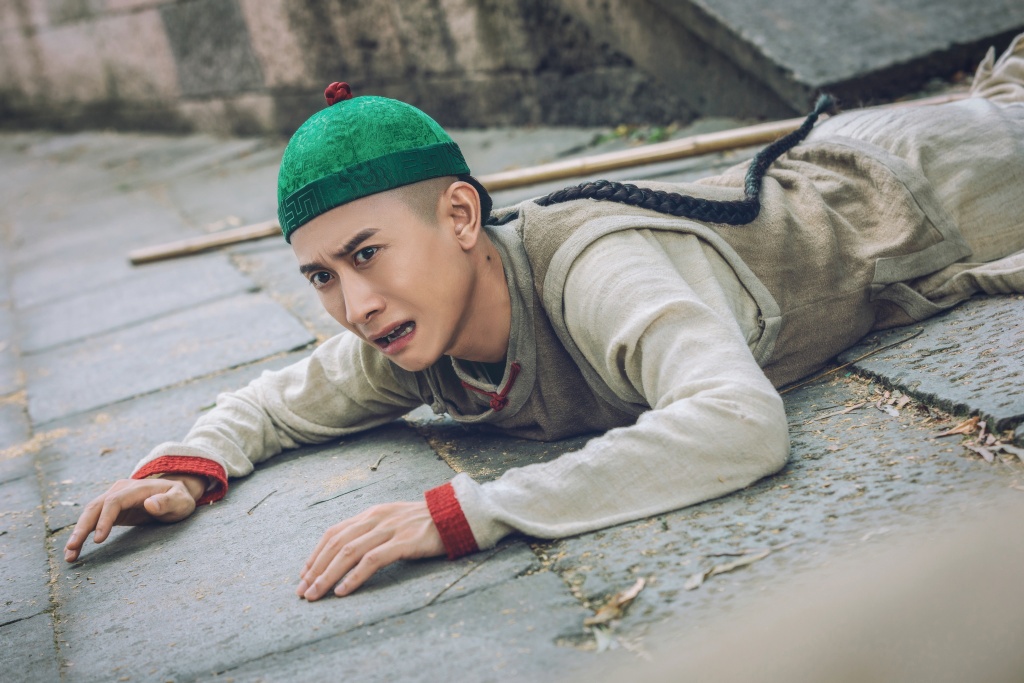 Truong Nhat Son dien Vi Tieu Bao anh 1