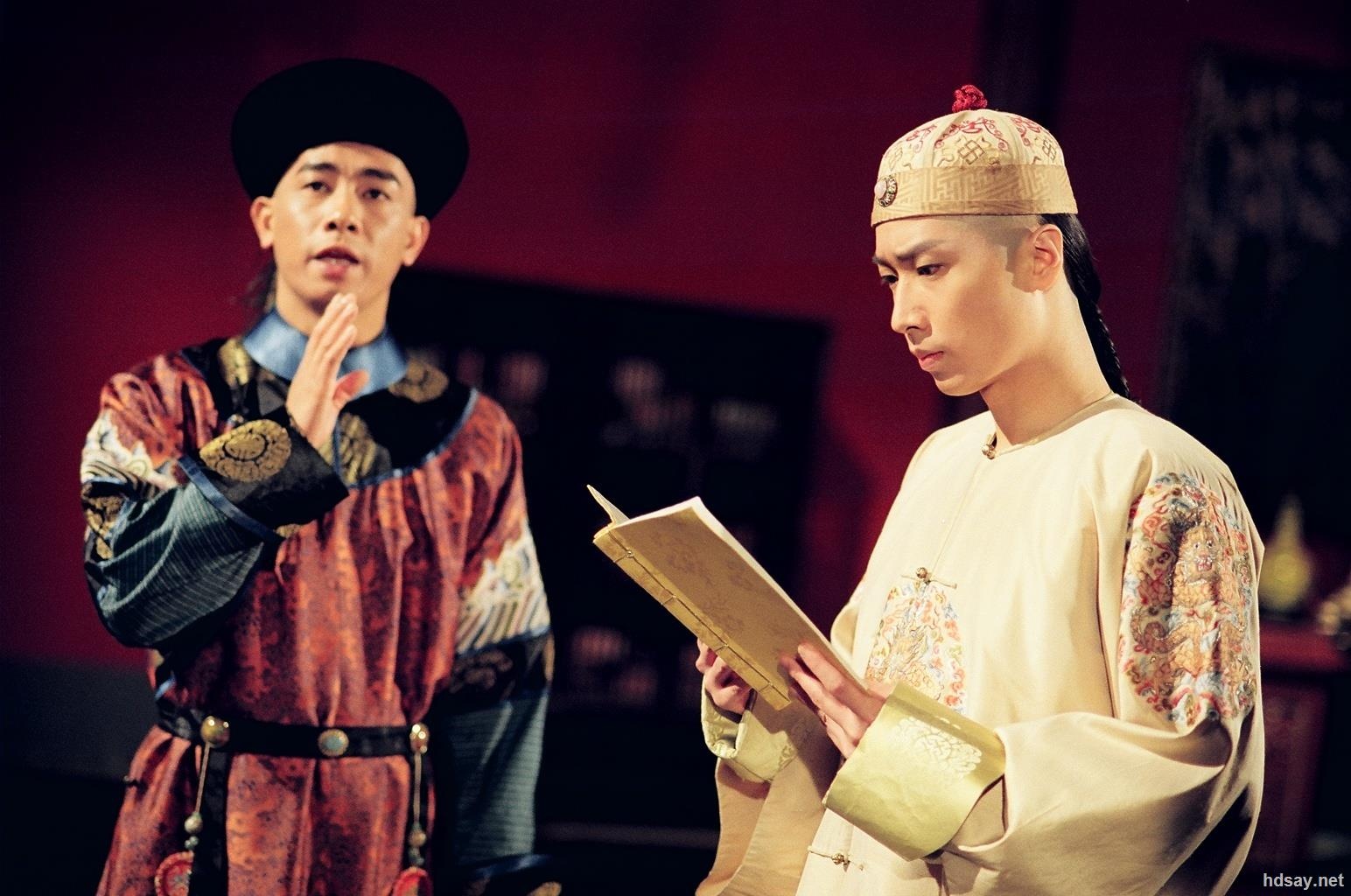 Vi Tieu Bao Loc dinh ky anh 5