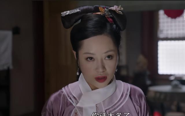 Loc Dinh ky 2020 anh 12