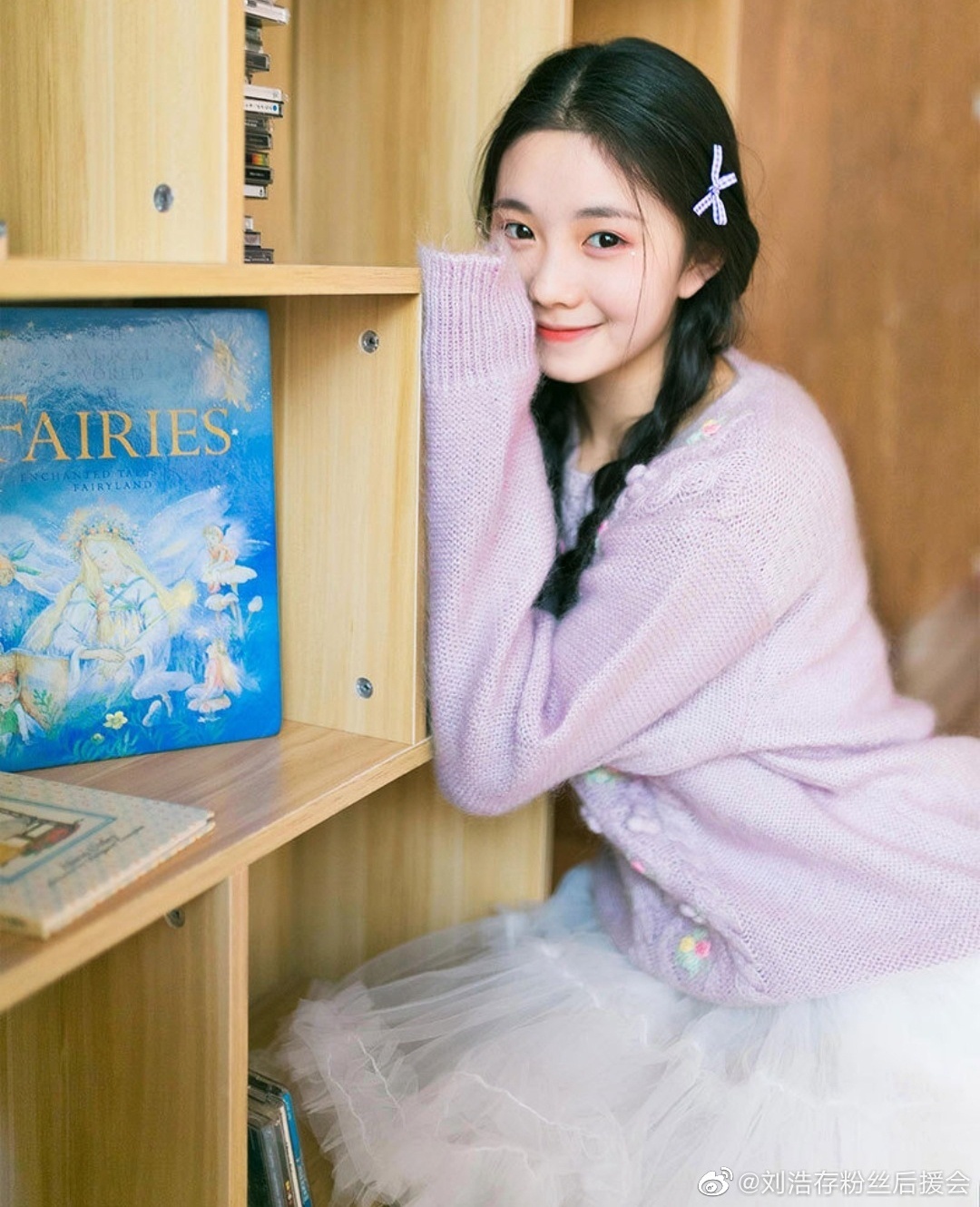 Muu nu lang Luu Hao Ton anh 12