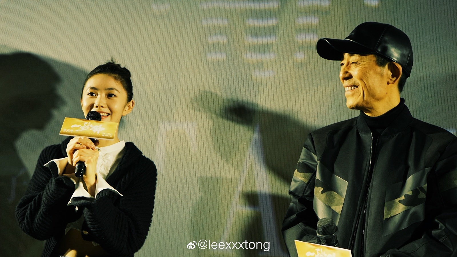 Muu nu lang Luu Hao Ton anh 3