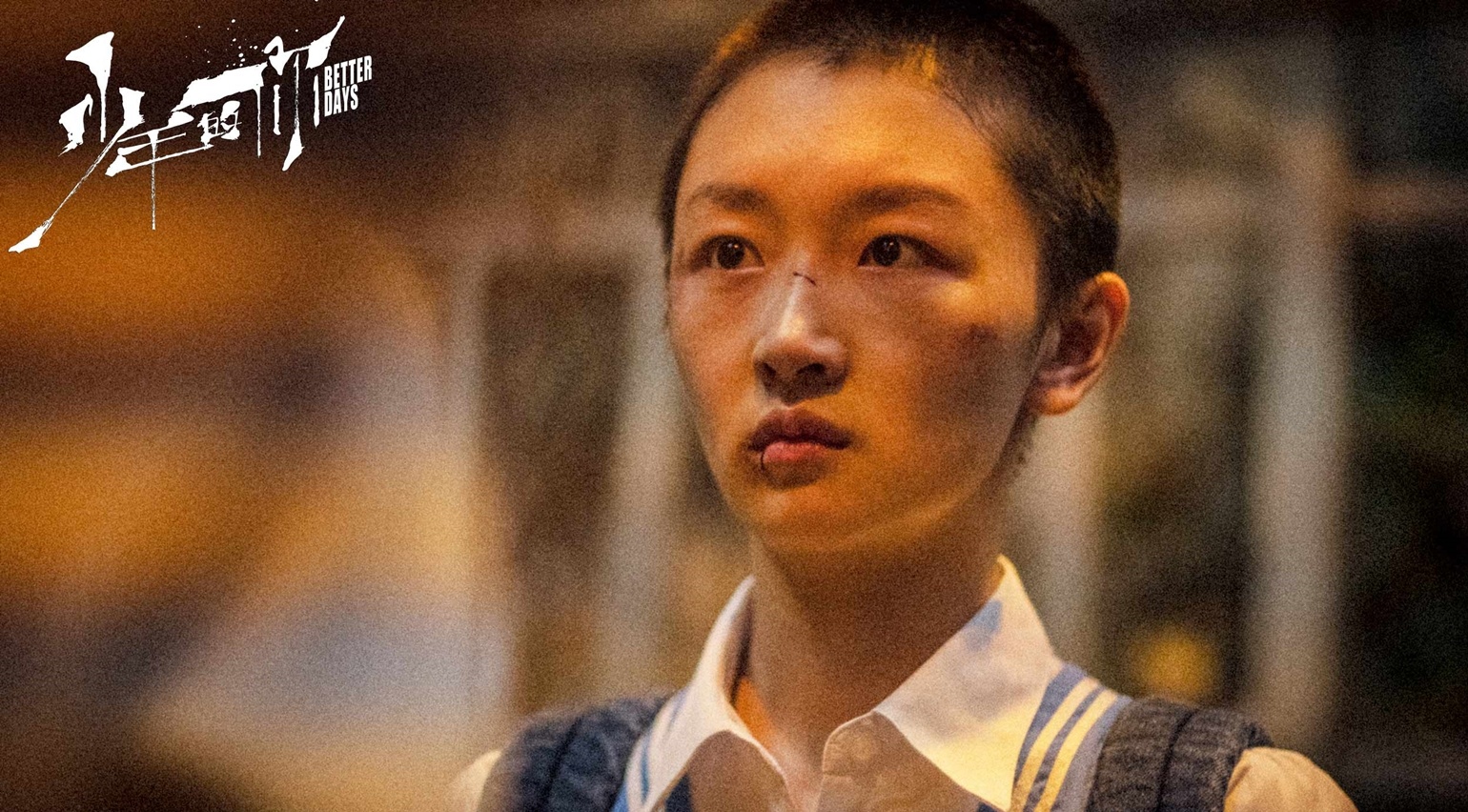 'Em cua thoi nien thieu' duoc gui di tranh giai Oscar 2021 hinh anh