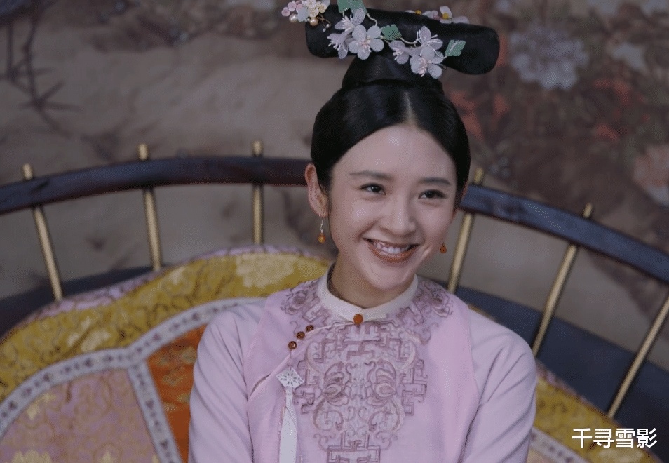 Loc Dinh ky 2020 anh 3