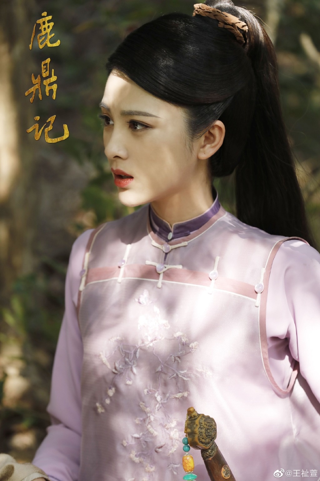 Loc Dinh ky 2020 anh 6