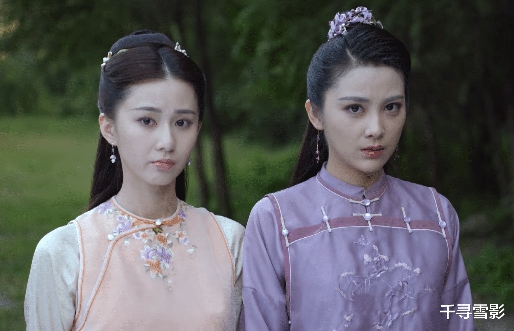 Loc Dinh ky 2020 anh 16