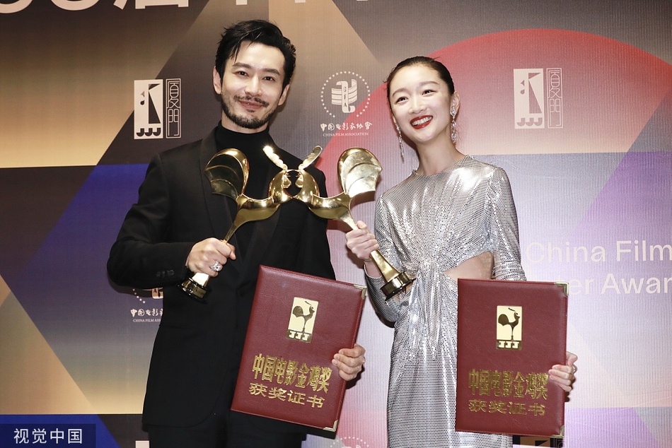 Chau Dong Vu Anh hau Tam Kim anh 1