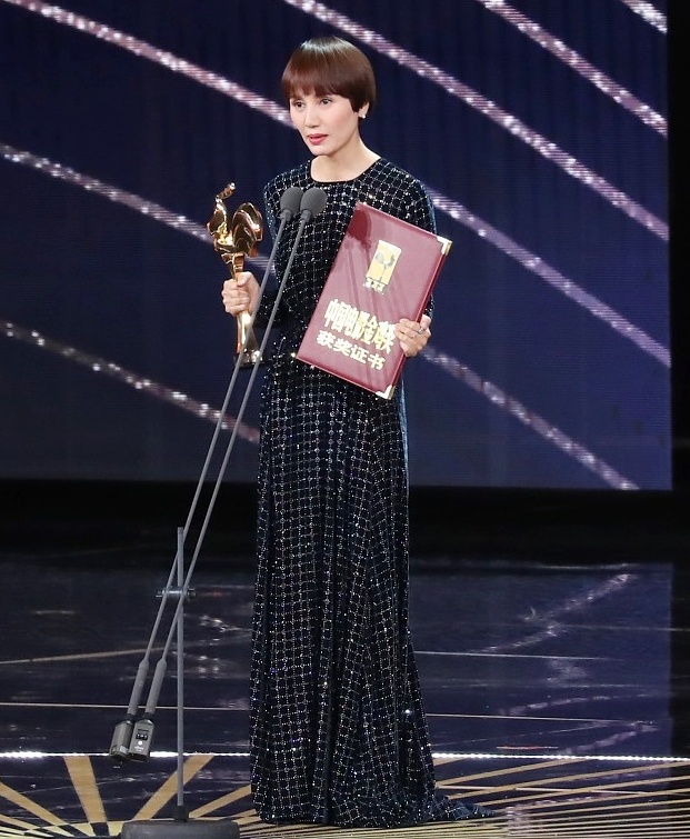 Châu Đông Vũ Ảnh hậu Tam Kim ảnh 5 Chau Dong Vu Anh hau Tam Kim anh 5