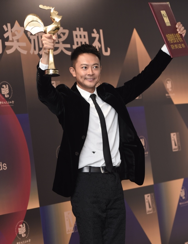 Châu Đông Vũ Ảnh hậu Tam Kim ảnh 4 Chau Dong Vu Anh hau Tam Kim anh 4