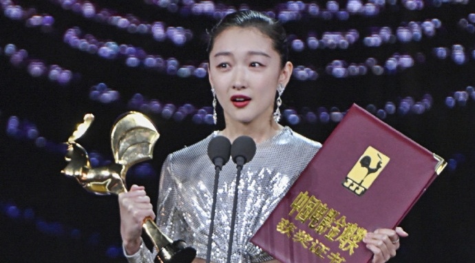 Chau Dong Vu lam nen lich su khi chien thang tai giai Kim Ke 2020 hinh anh