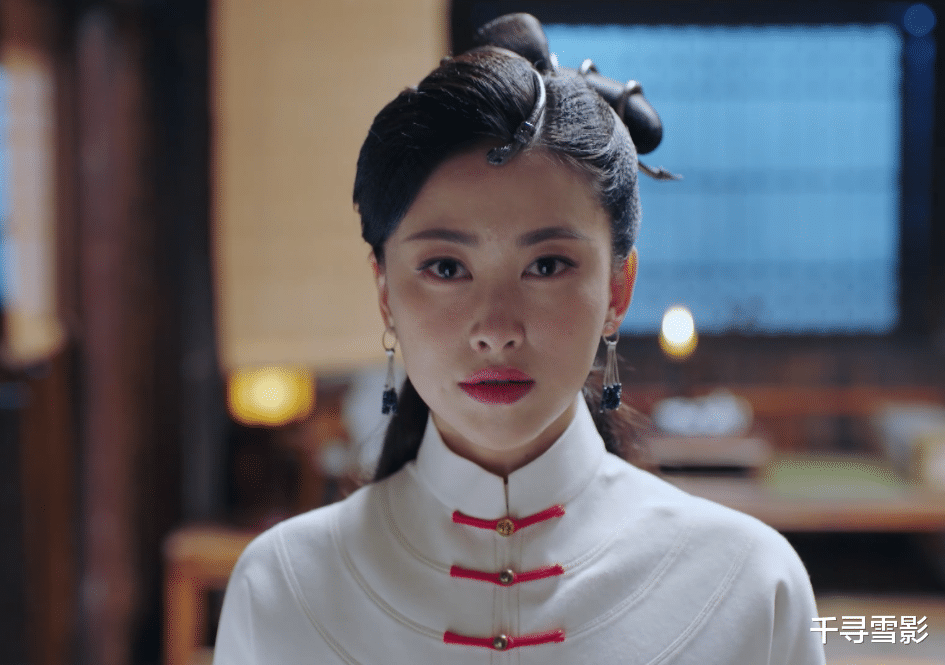 Loc Dinh ky 2020 anh 9