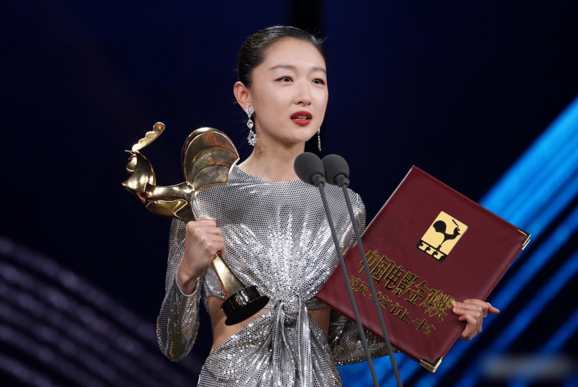 Chau Dong Vu Anh hau Tam Kim anh 1