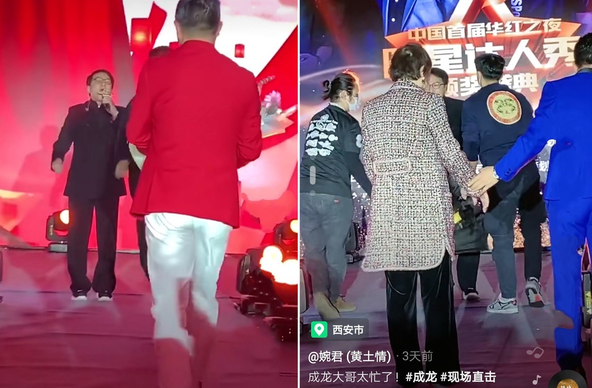 Thanh Long di du su kien binh dan anh 1