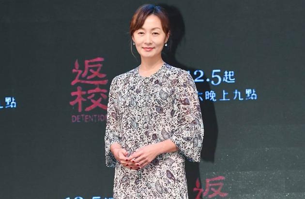 Cong chua Hoai Ngoc Trinh Gia Du anh 1