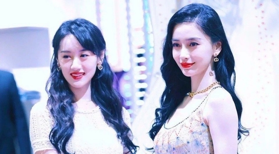 Angelababy do sac Vien Bang Nghien hinh anh