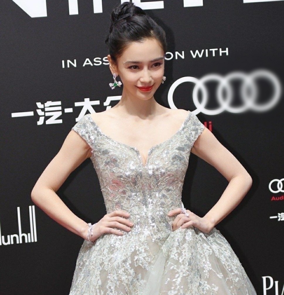 Dương Mịch đọ sắc Angelababy ảnh 1 Duong Mich do sac Angelababy anh 1