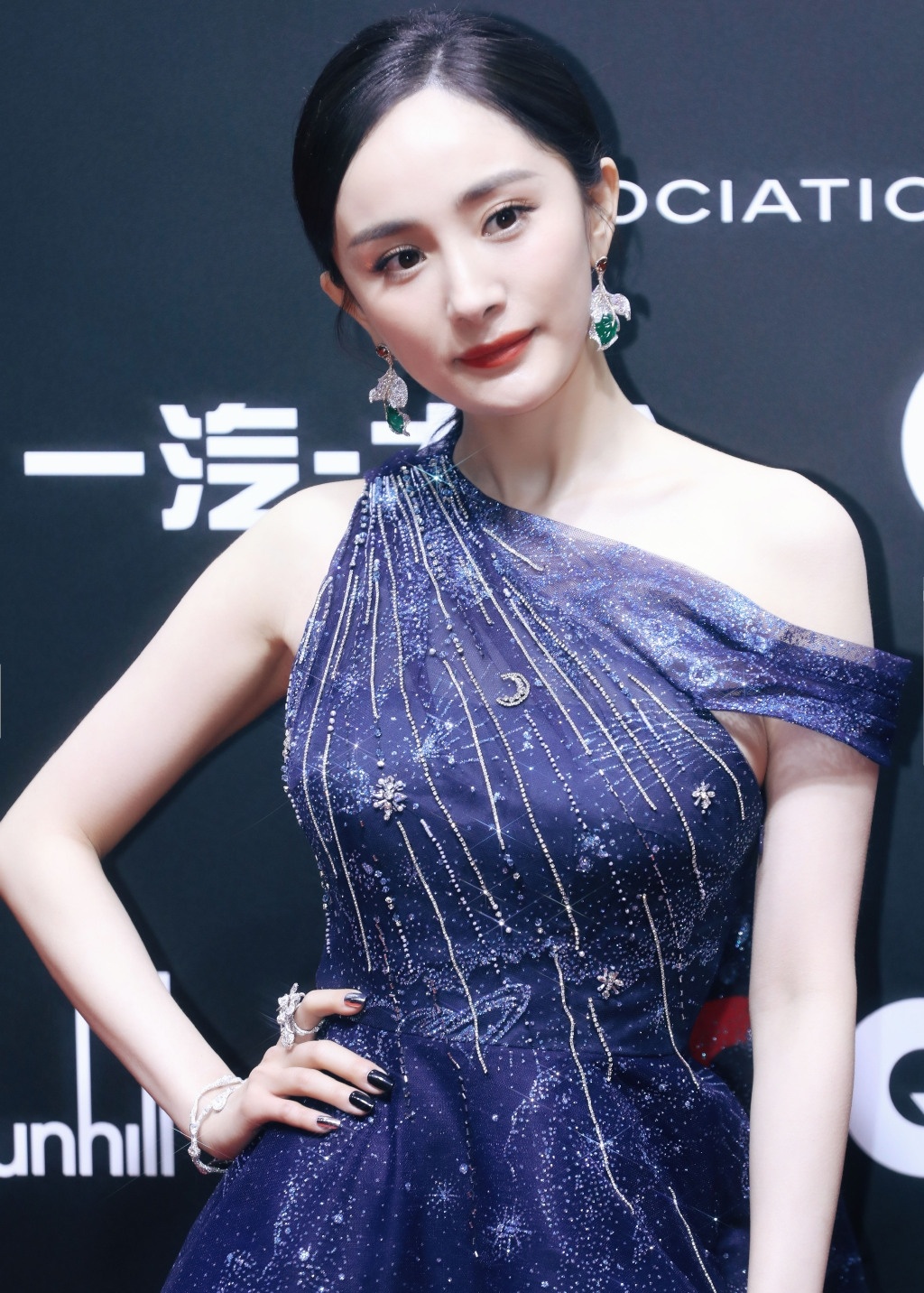 Dương Mịch đọ sắc Angelababy ảnh 2 Duong Mich do sac Angelababy anh 2