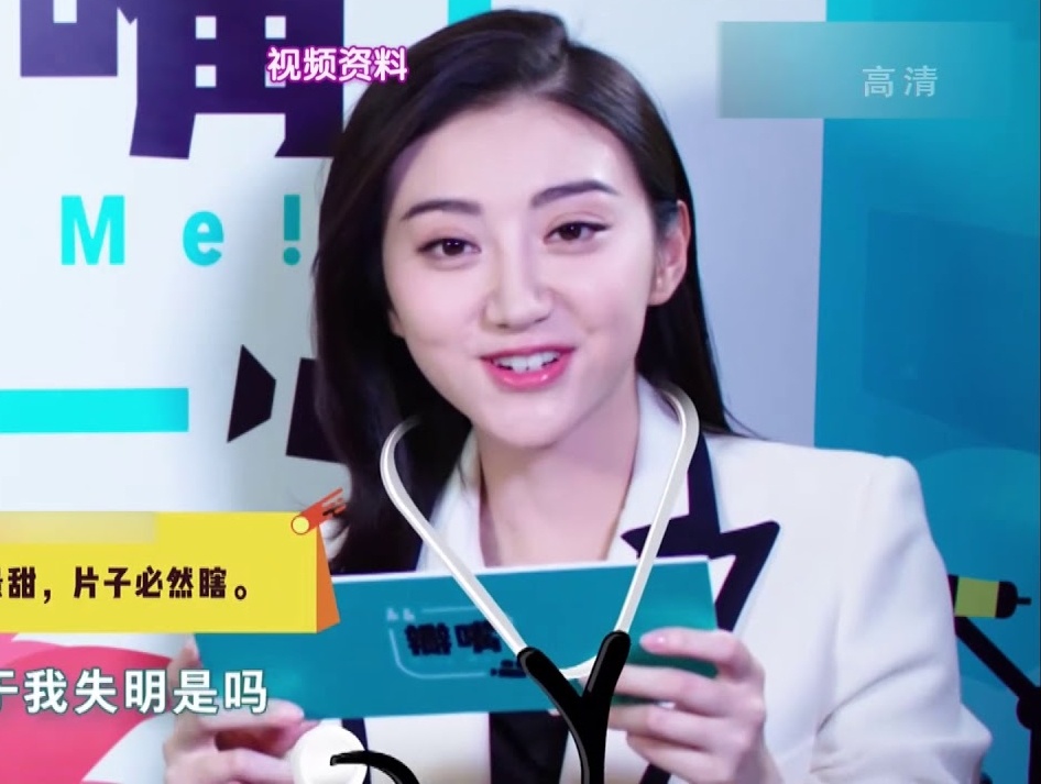 Canh Diem phau thuat tham my hong anh 4