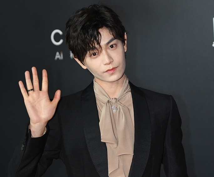 Duong Mich goi cam anh 23