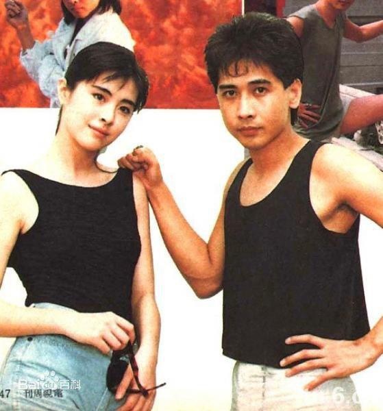 Vuong To Hien bi lua tinh anh 7