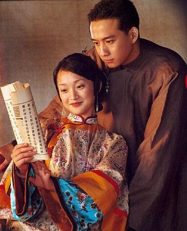 Chau Tan Huynh Loi anh 1