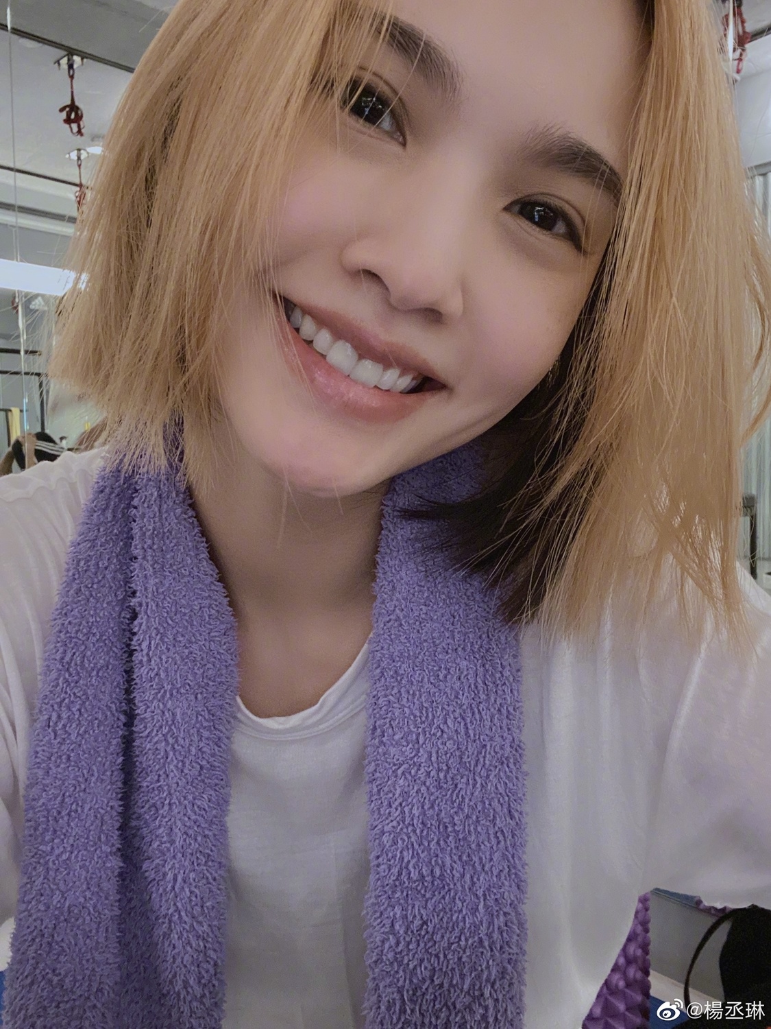 Trinh Nguyen Suong Lam Y Than anh 7