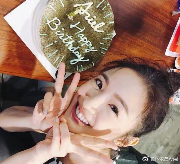 Trinh Nguyen Suong Lam Y Than anh 13