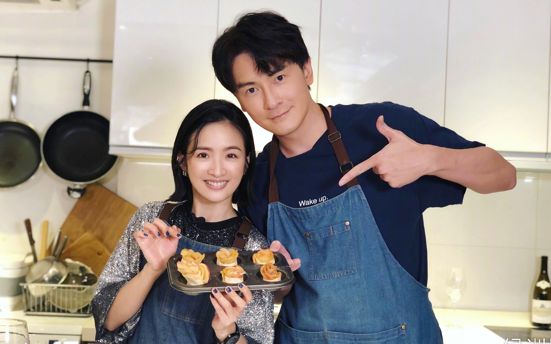 Trinh Nguyen Suong Lam Y Than anh 16