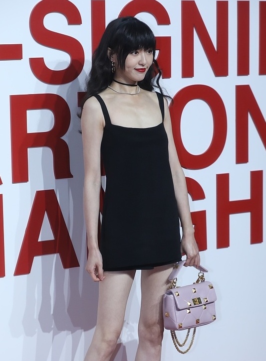 Đường Yên ảnh 2 Duong Yen anh 2