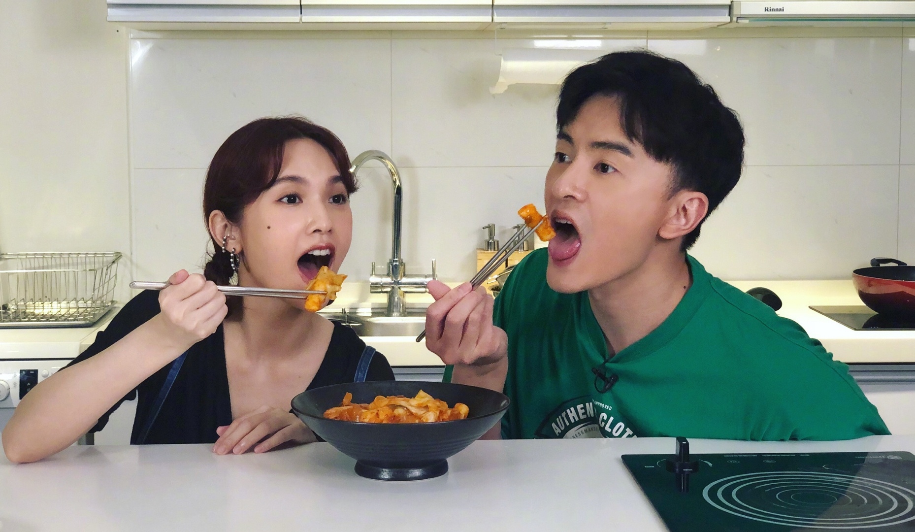 Trinh Nguyen Suong Lam Y Than anh 17