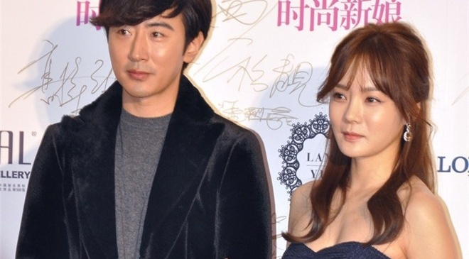 Chae Rim mac chung tram cam sau sinh hinh anh