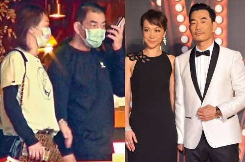 Hon nhan 18 nam cua 'Lenh Ho Xung' Nham Hien Te hinh anh