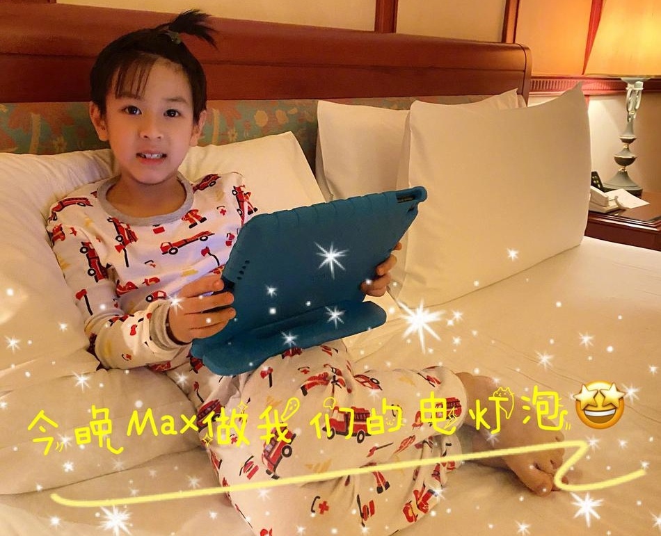 con gái ngô tôn ảnh 1 con gai ngo ton anh 1