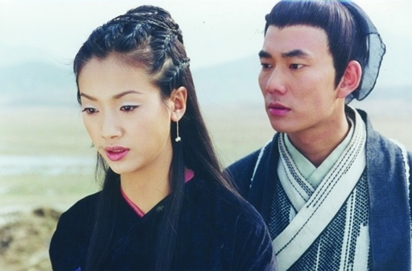 Nhậm Hiền Tề ảnh 7 Nham Hien Te anh 7