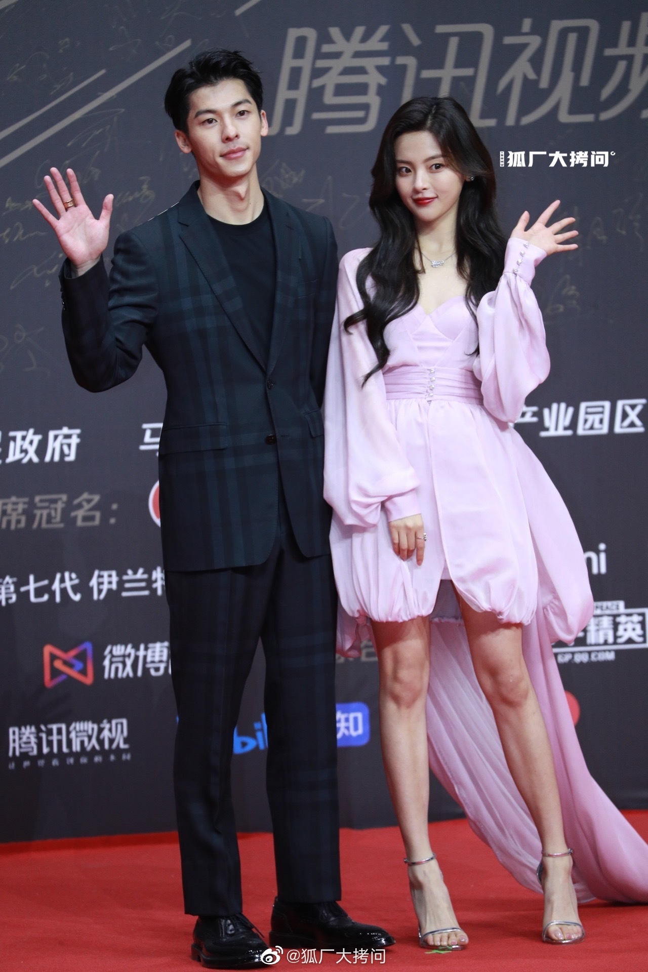 Dich Le Nhiet Ba anh 17