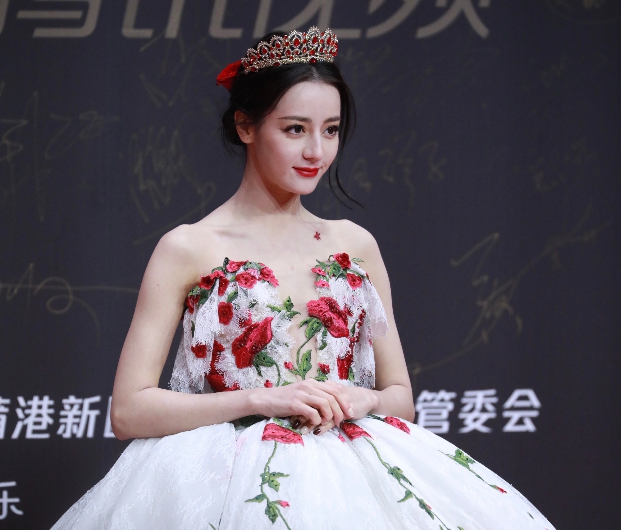 Dich Le Nhiet Ba anh 4