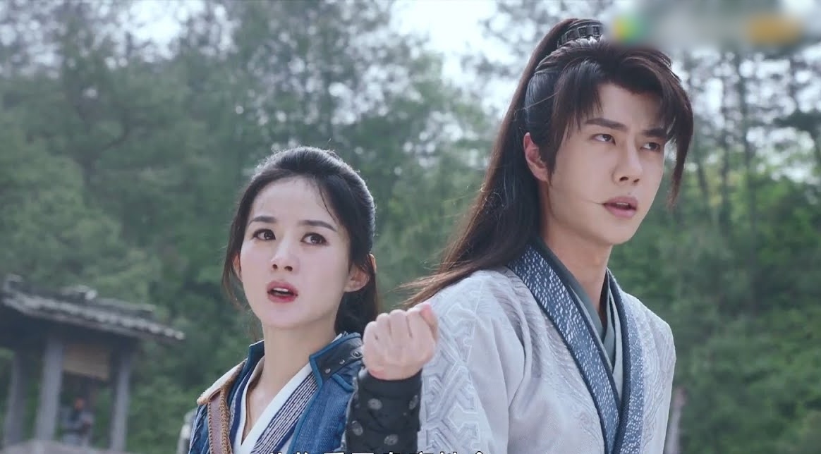 Ky xao gia trong 'Huu Phi' cua Trieu Le Dinh hinh anh