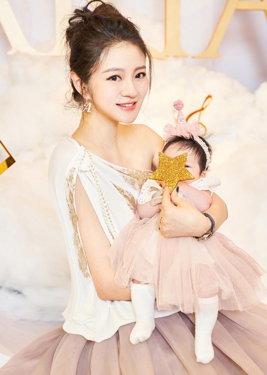 An Dĩ Hiên sinh con thứ hai ảnh 4 An Di Hien sinh con thu hai anh 4