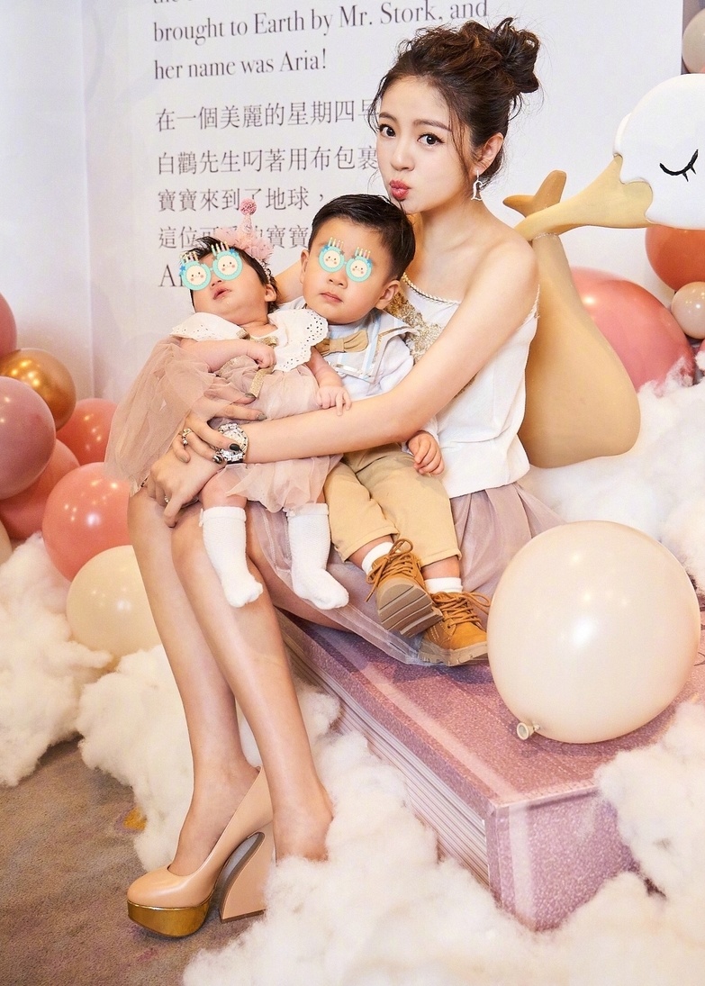 An Dĩ Hiên sinh con thứ hai ảnh 5 An Di Hien sinh con thu hai anh 5