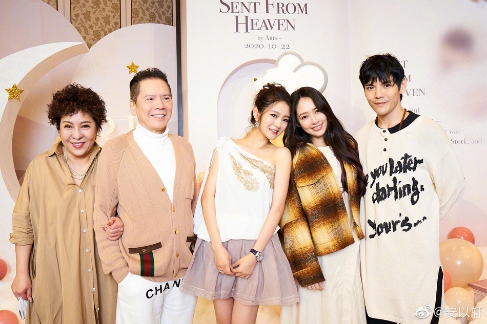 An Di Hien sinh con thu hai anh 2