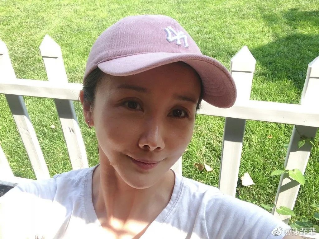 Truong Mong phau thuat tham my anh 9