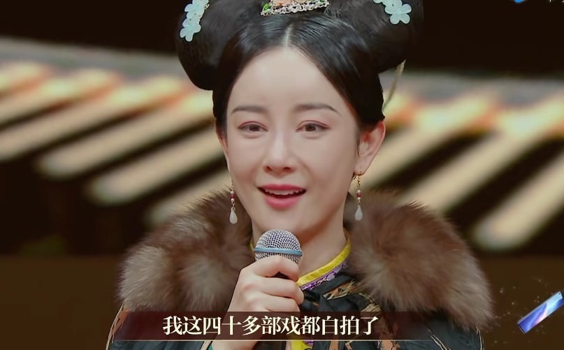 Truong Mong phau thuat tham my anh 3