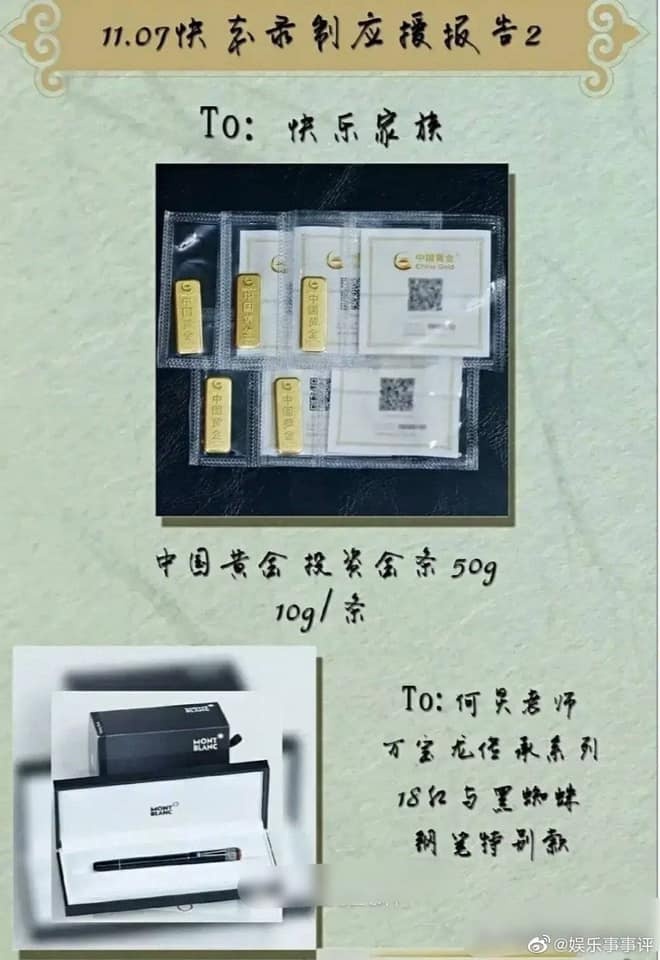 Happy Camp nhan qua fan anh 1