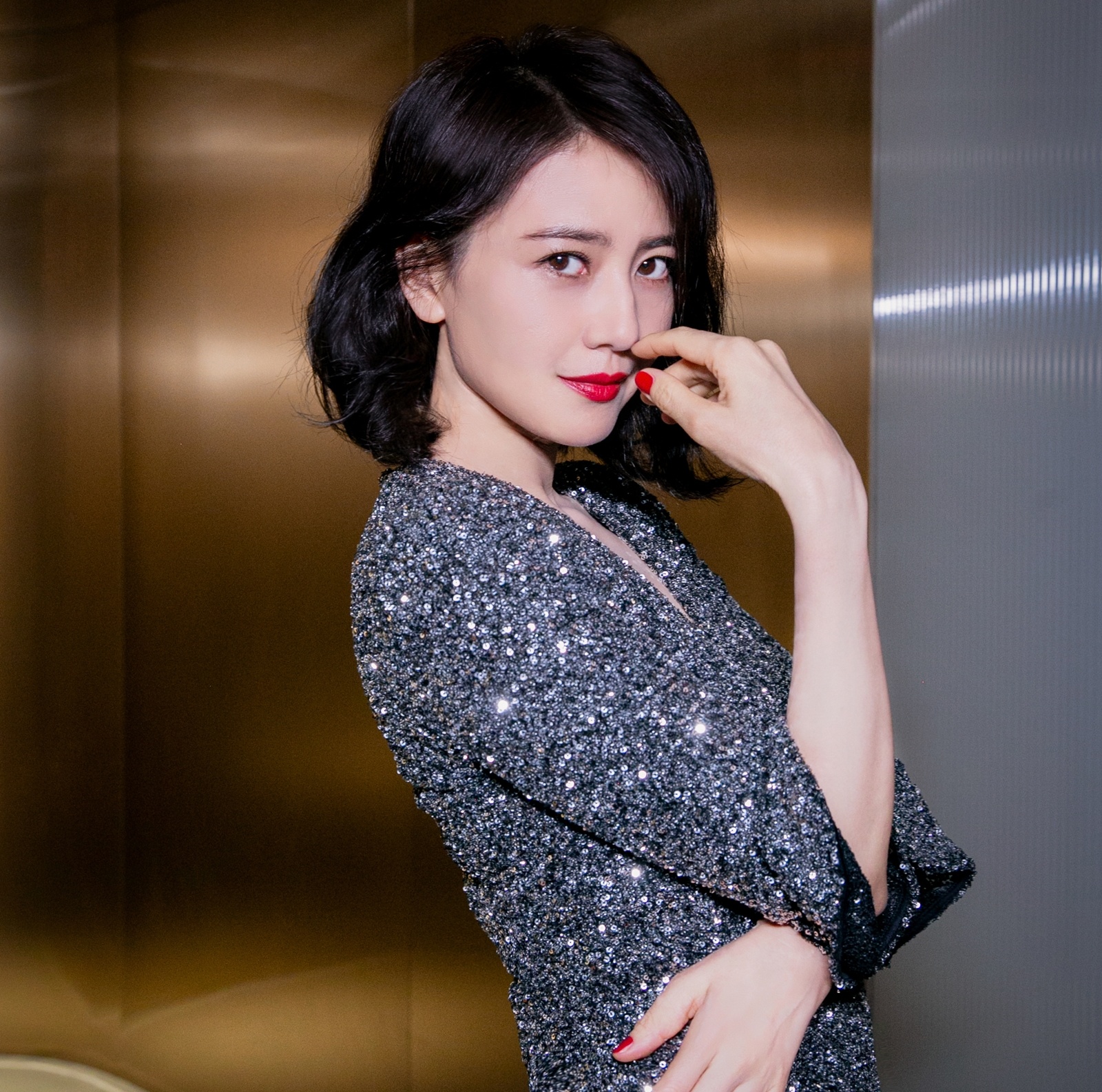 Chu Chi Nhuoc Cao Vien Vien anh 3