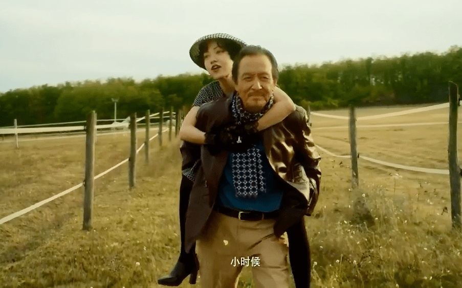 phim Hoa ngu do nhat nam 2020 anh 12