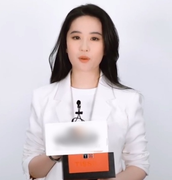 Luu Diec Phi tang can anh 2